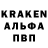 КЕТАМИН VHQ Kasya Sam
