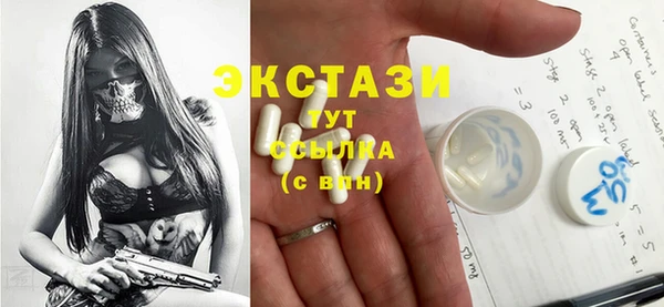 прущая мука Алексеевка