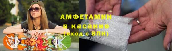 прущая мука Алексеевка