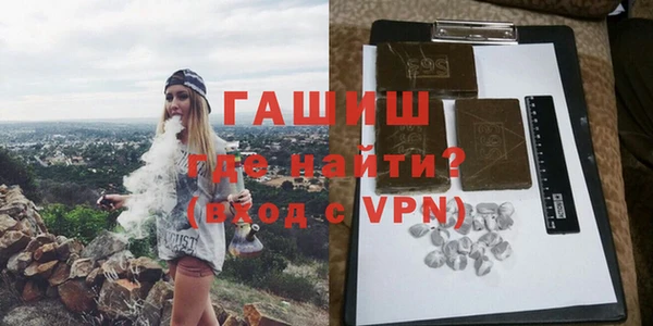 mix Елизово
