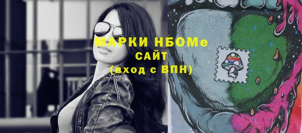 прущая мука Алексеевка