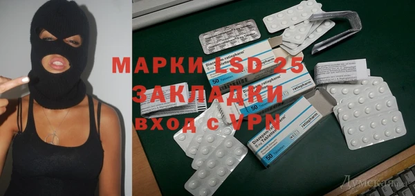 прущая мука Алексеевка