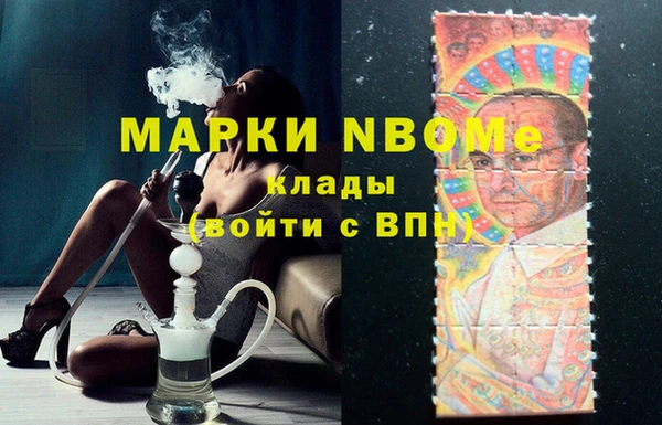 прущая мука Алексеевка