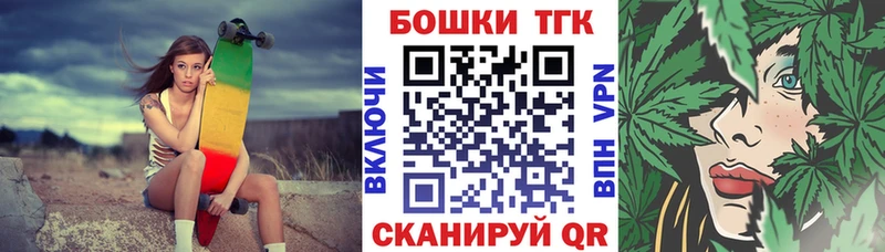 где найти наркотики  Арамиль  blacksprut зеркало  Бошки марихуана марихуана 